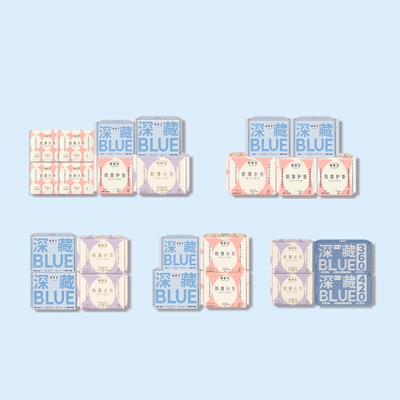 图片[19]-抢好价！9元有机银耳+山西黄小米+骨传导蓝牙耳机+贝德玛卸妆水+速干沙滩裤+护肝片-全民淘
