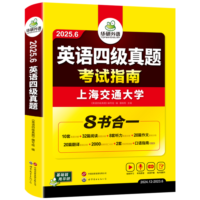 图片[11]-抢好价！5元30双筷子+冲锋衣3合1+华强北音响+猫眼石手镯+舒蕾沐浴露+蚕丝被-全民淘