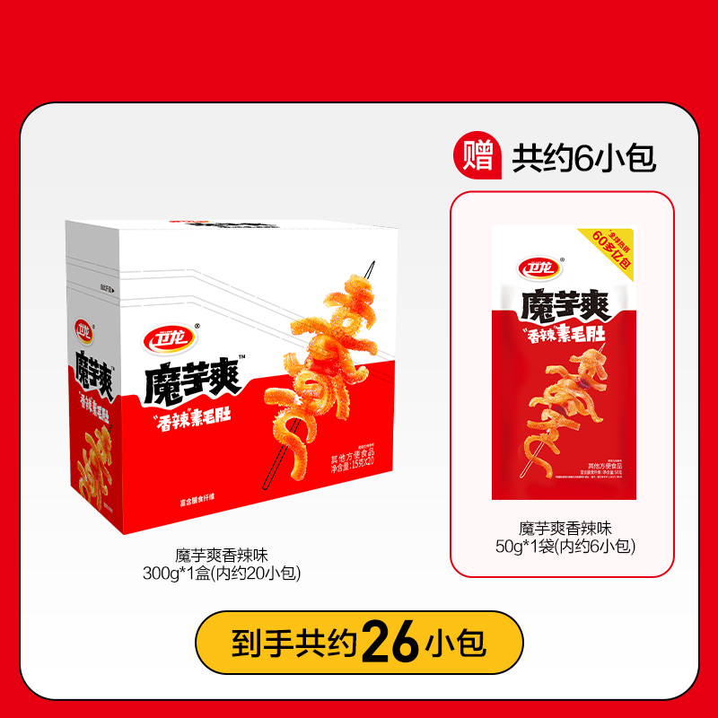 图片[9]-抢好价！9元20支巨能写笔+骆驼丑萌鞋+运动长裤+冰霸杯保温杯+陶陶居广式月饼-全民淘