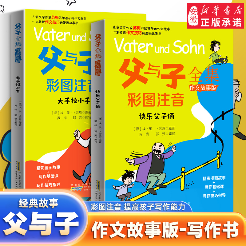 图片[7]-抢好价！6元65W快充线4合1+便宜特仑苏+带胸垫连衣裙+移动床边桌+户外冲锋衣-全民淘