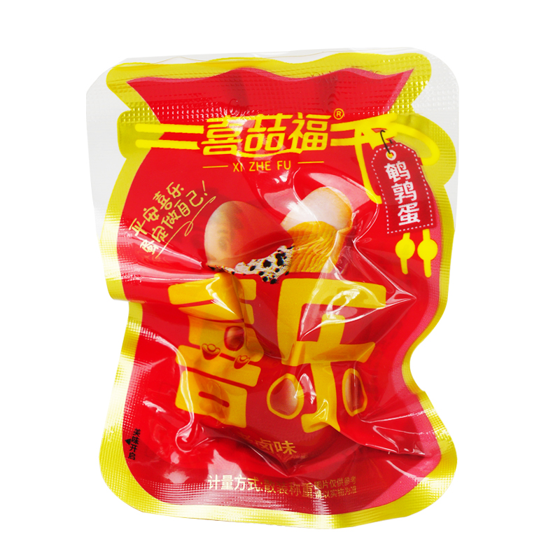 图片[12]-抢好价！5元云腿月饼+5号7号充电电池+48色马克笔+工装冲锋衣+即食燕窝冰糖-全民淘