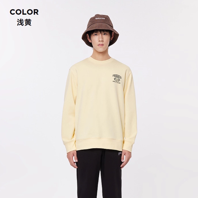 图片[36]-抢好价！9元自发热保暖背心+大牌取暖器+加厚羽绒服+小蛮腰手链+红颜大草莓+软壳冲锋裤-全民淘