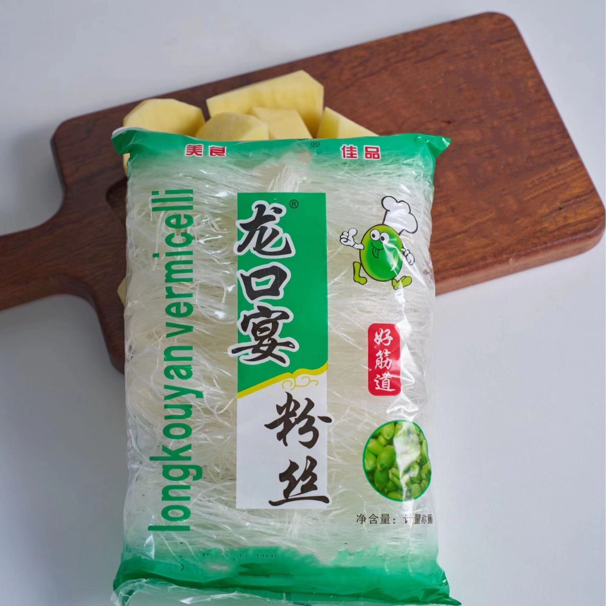 图片[3]-抢好价！9元牙膏+纯生啤酒+冰箱除味器+定时断电插座+体检套餐+金银花凉茶-全民淘