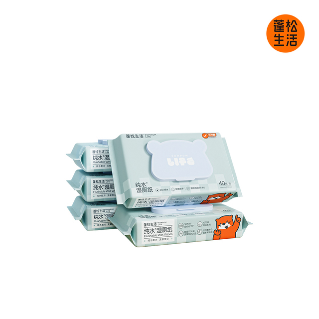 图片[25]-抢好价！9元羊脂皂+相机蓝牙耳机+意林作文+章丘老式铁锅+痘痘贴+男士抗菌内裤-全民淘