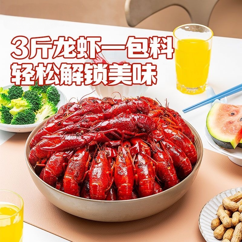 抢好价！5元艾草锤+飞科剃须刀+冈本冰粒避孕套+挂脖风扇+脆脆鲨威化+运动拖鞋-全民淘