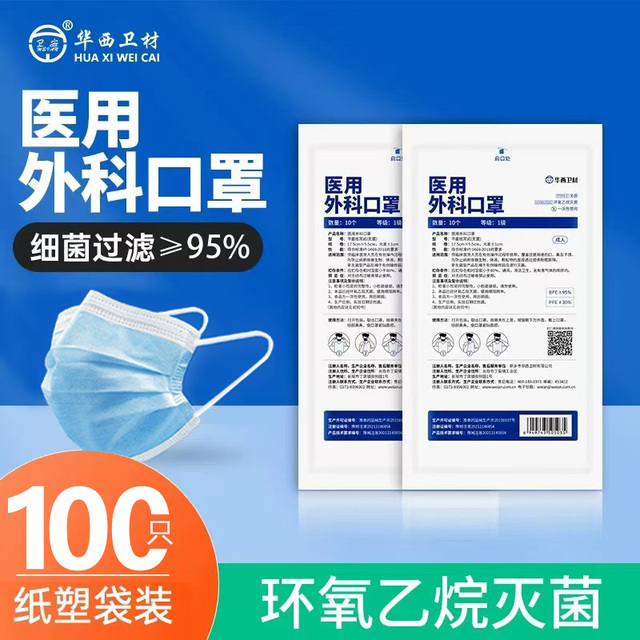 图片[6]-抢好价！9元马年创意红包+蓝牙音箱+怡宝茉莉茶+慢跑鞋+小马纯银项链+东阿阿胶糕-全民淘