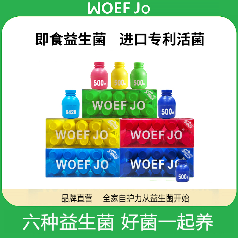 图片[12]-抢好价！7元小马扎+麻辣小龙虾+120w快充套装+美式纯棉短袖+白桦树汁+钙铁锌口服液-全民淘