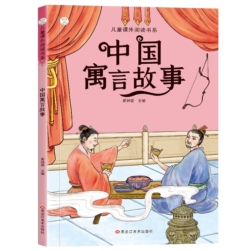 图片[11]-抢好价！9元辣卤零食75包+山东大樱桃+星空投影灯+带盖收纳箱+户外折叠桌+男士洗面奶-全民淘