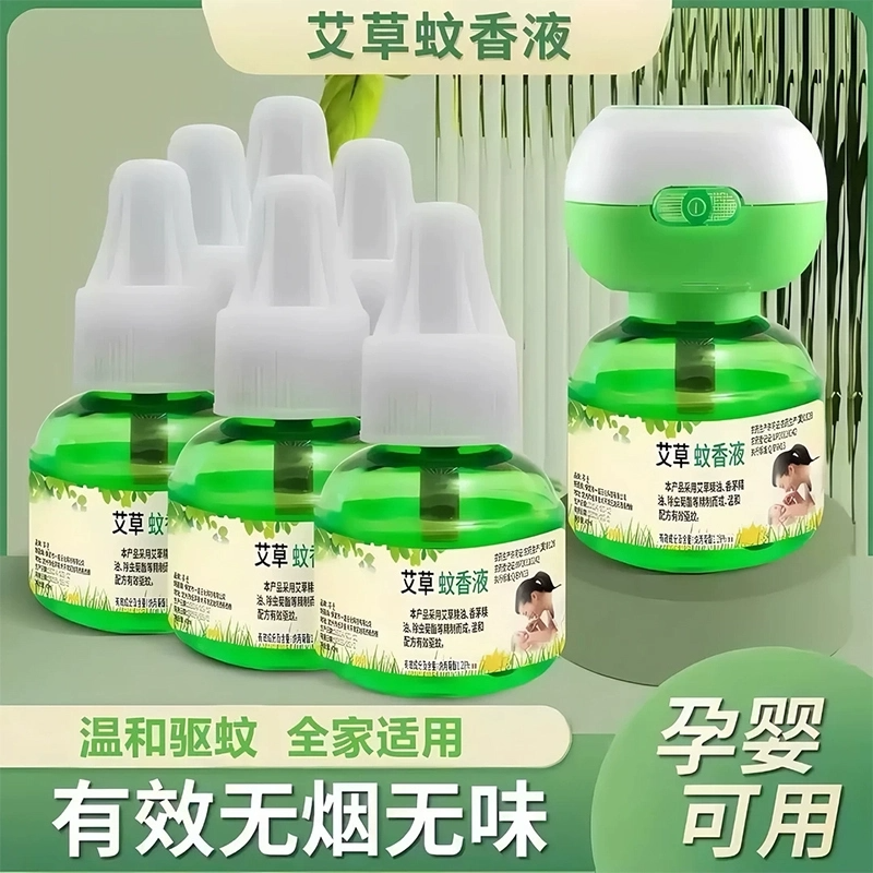 图片[13]-抢好价！9元辣卤零食75包+山东大樱桃+星空投影灯+带盖收纳箱+户外折叠桌+男士洗面奶-全民淘