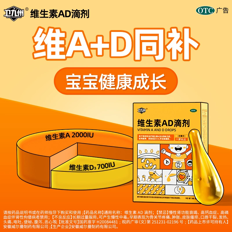 图片[6]-抢好价！9元稻香村月饼+印度神油+原汁机+蒙古包蚊帐+炒酸奶机+车载香氛+拉杆行李箱-全民淘