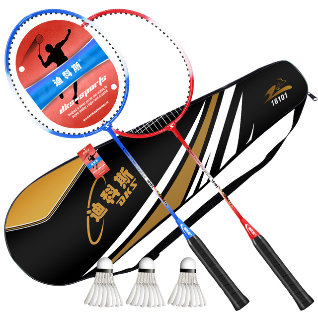 图片[25]-抢好价！9元香氛护手霜3支+无线鼠标+护腰带腰托+折叠躺椅+云南白药牙膏+周大生项链-全民淘