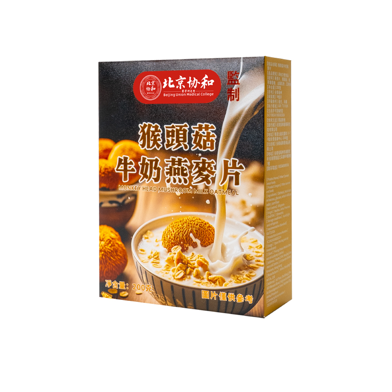图片[2]-抢好价！7元小马扎+麻辣小龙虾+120w快充套装+美式纯棉短袖+白桦树汁+钙铁锌口服液-全民淘