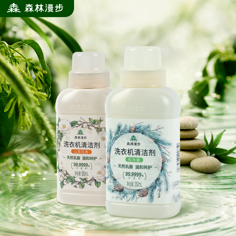 图片[10]-抢好价！9元桂圆干+粽子礼盒+宿舍吊扇+防晒喷雾+空气循环扇+3D立体书+防臭短袜-全民淘