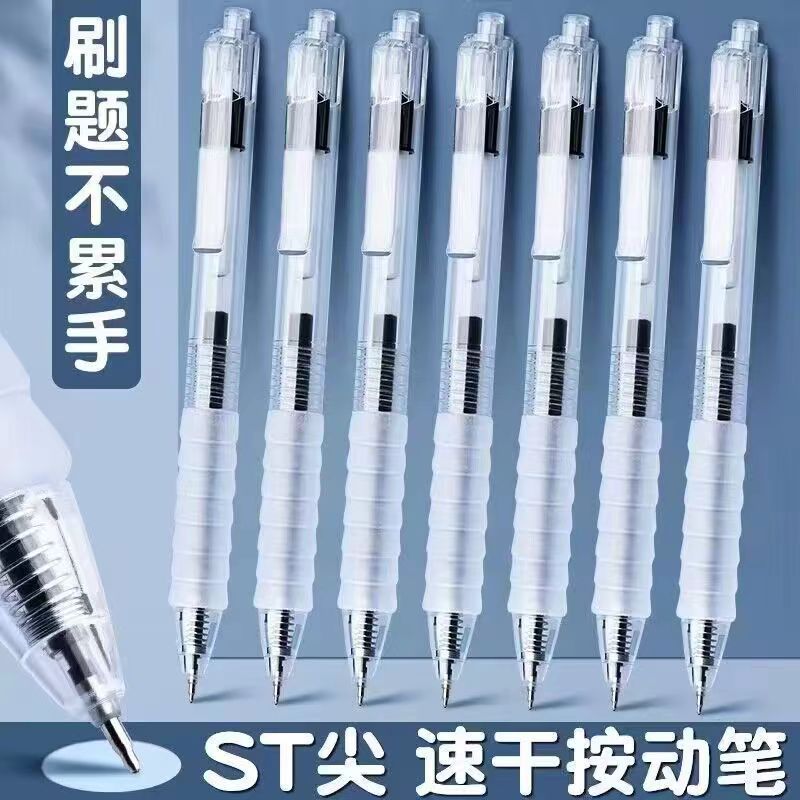 图片[2]-抢好价！9元韩式火鸡面12包+磁吸充电宝+海底捞虾滑+老式铁锅+周大生八宝罗盘-全民淘