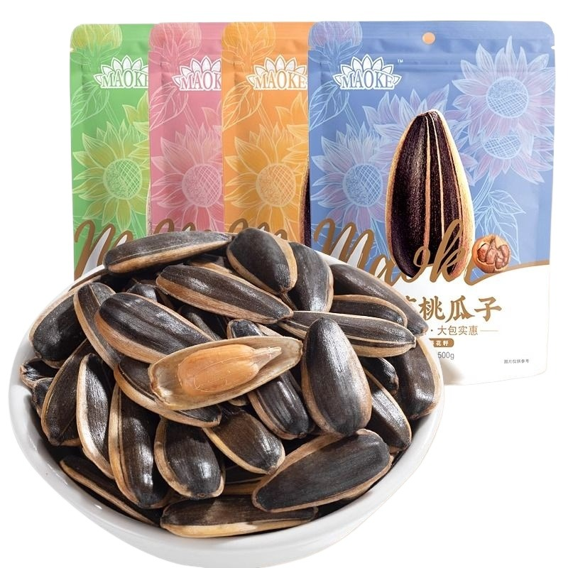 淘宝京东优惠商品汇总,11月9日9点更新-福利吧