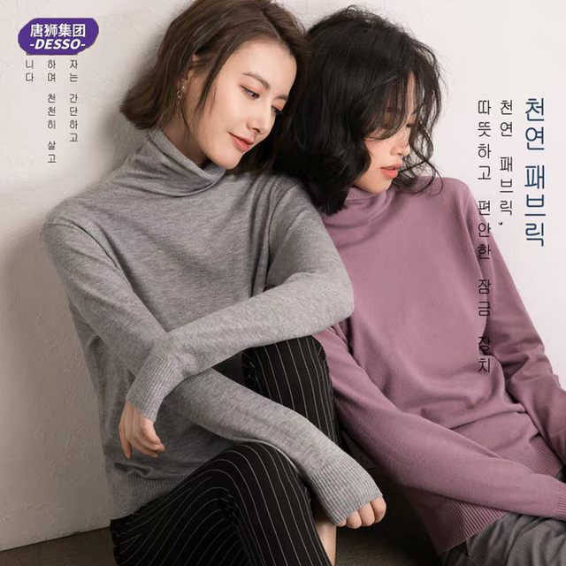 图片[30]-抢好价！9元8瓶苏打水+针织保暖围巾+烘鞋器+随身WiFi+工装羽绒服+润唇膏+记忆枕芯-全民淘