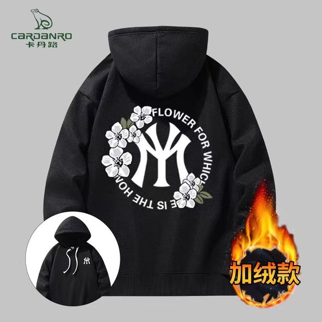 图片[25]-抢好价！9元马年创意红包+蓝牙音箱+怡宝茉莉茶+慢跑鞋+小马纯银项链+东阿阿胶糕-全民淘