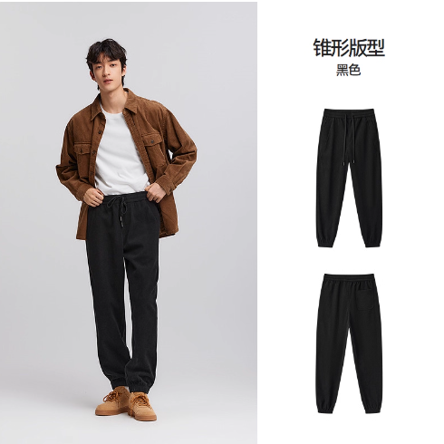 图片[24]-抢好价！9元100w快充线+香辣卤味零食+飞毛腿充电宝+伯希和冲锋衣+轻薄羽绒服-全民淘