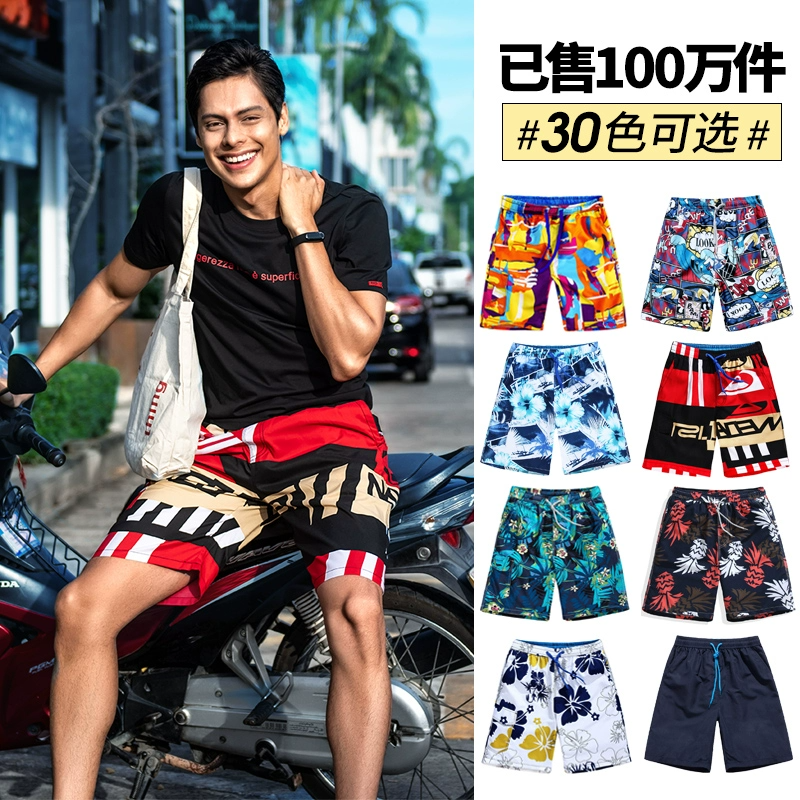 图片[26]-抢好价！9元有机银耳+山西黄小米+骨传导蓝牙耳机+贝德玛卸妆水+速干沙滩裤+护肝片-全民淘