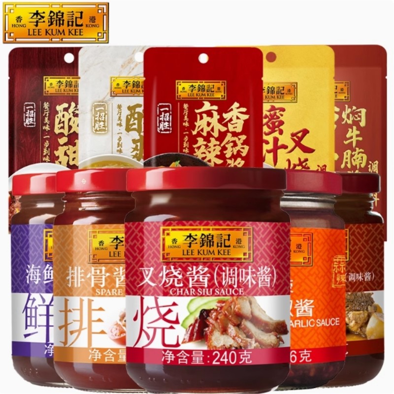 图片[17]-抢好价！9元手撕牛肉干+特价u盘128g+大红袍茶叶+反弓牵引枕+抗老眼霜+空气炸锅-全民淘