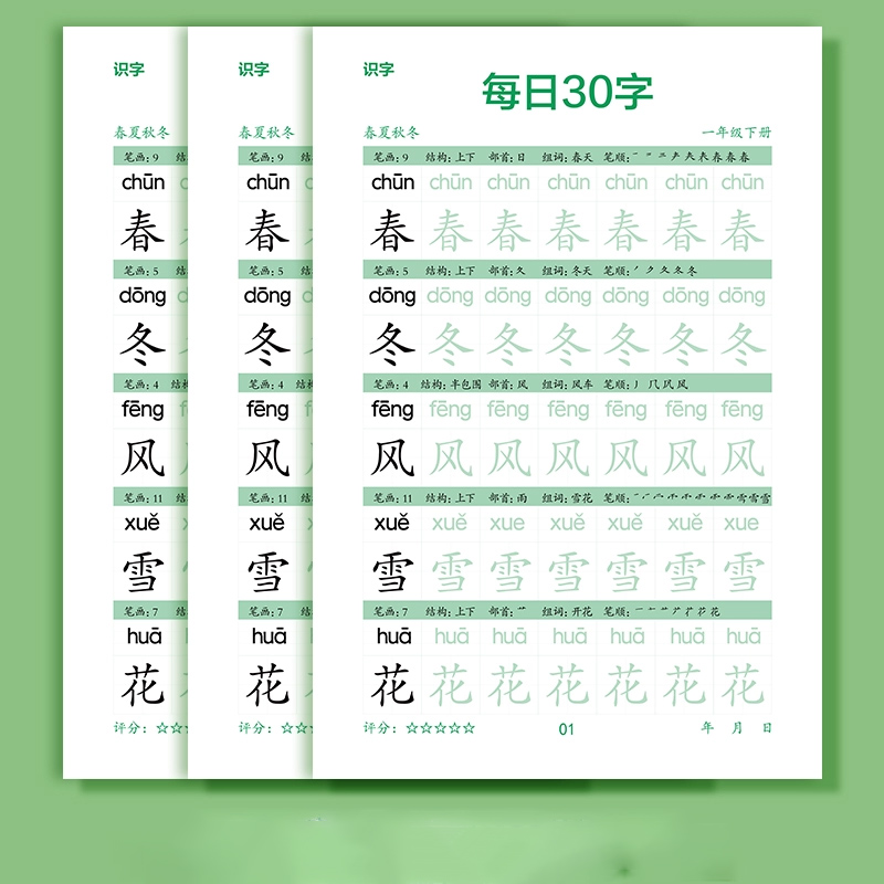 图片[6]-抢好价！9元手撕牛肉干+特价u盘128g+大红袍茶叶+反弓牵引枕+抗老眼霜+空气炸锅-全民淘