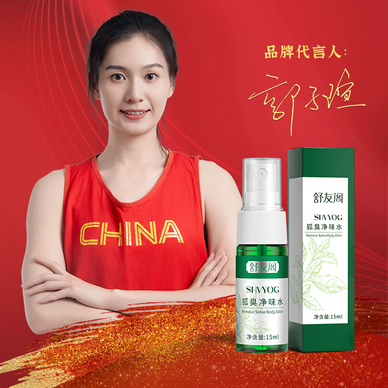 图片[5]-抢好价！9元辣卤零食75包+山东大樱桃+星空投影灯+带盖收纳箱+户外折叠桌+男士洗面奶-全民淘
