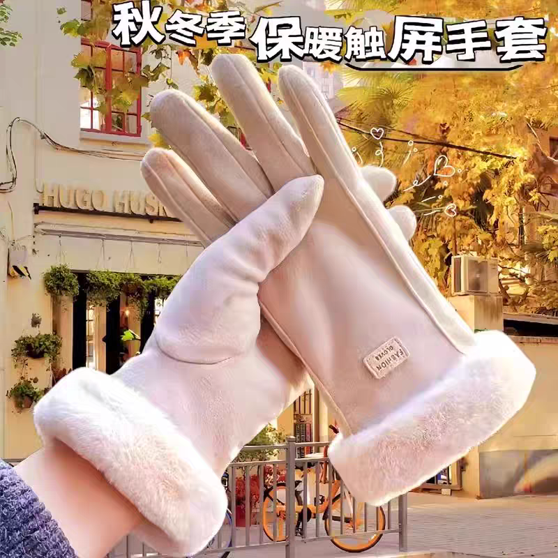 图片[4]-抢好价！9元100w快充线+香辣卤味零食+飞毛腿充电宝+伯希和冲锋衣+轻薄羽绒服-全民淘