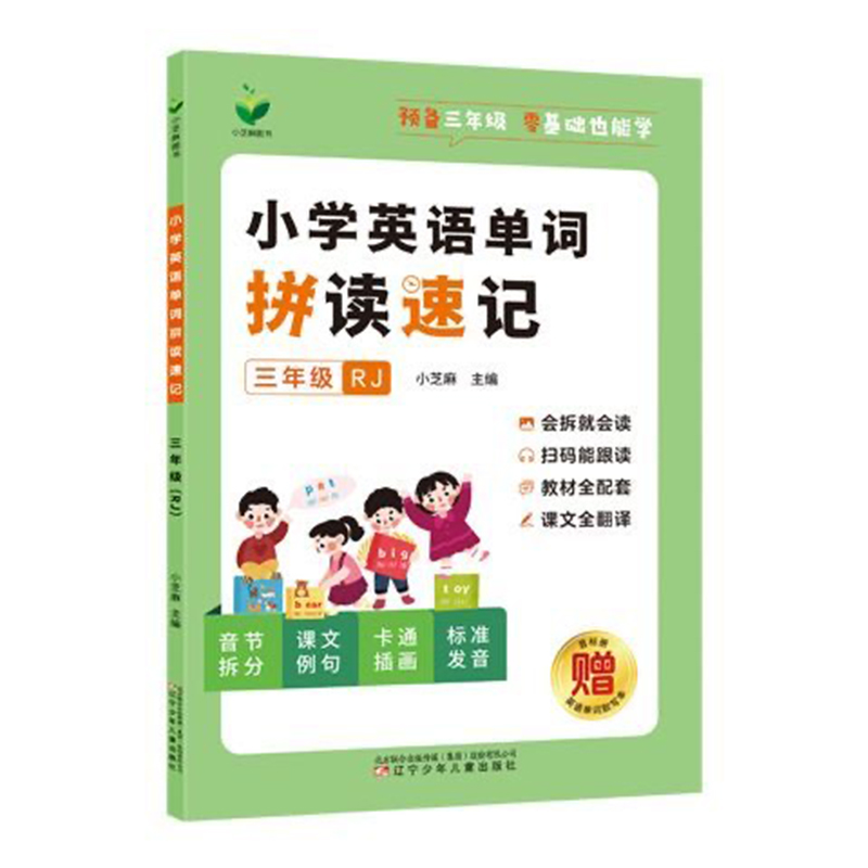 图片[9]-抢好价！9元洗衣液5.4斤+乌苏啤酒+舒客电动牙刷+定妆散粉+十八籽手串+AG情侣拖鞋-全民淘