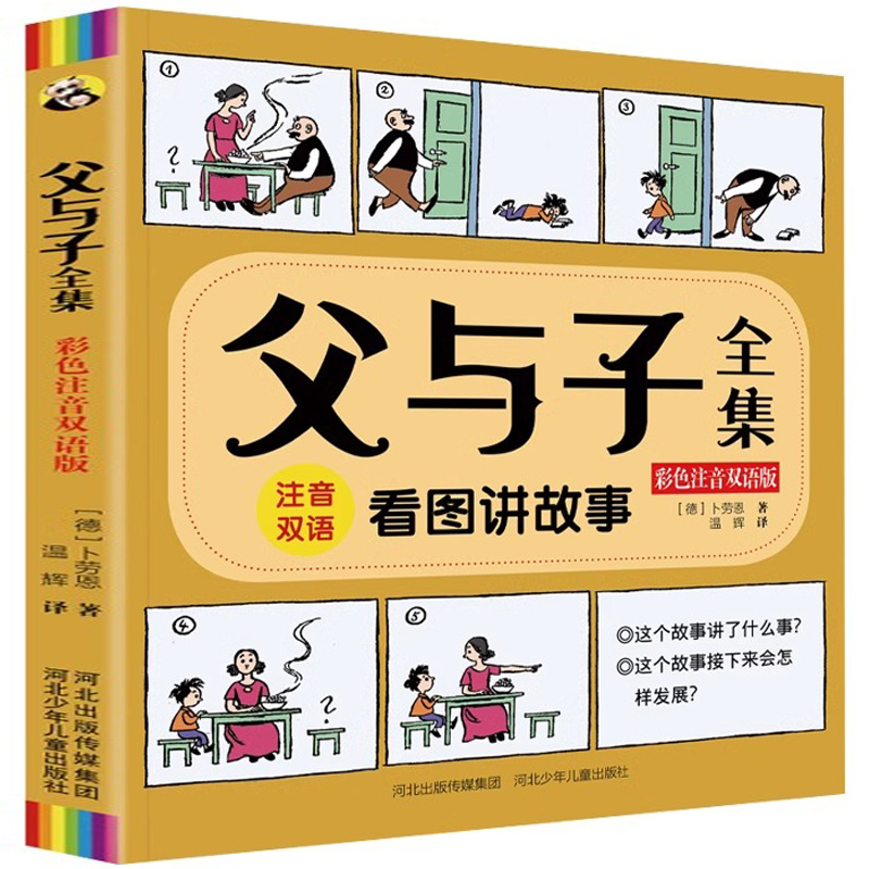图片[6]-抢好价！9元草稿纸500张+裙带菜干+速干运动套装+可水洗藤席+便宜优酷会员-全民淘