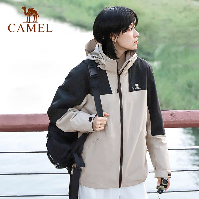 图片[34]-抢好价！9元蜂助手随身wifi+橄榄油+张裕葡萄酒+南孚电池+奥特曼立体书+骆驼冲锋衣-全民淘