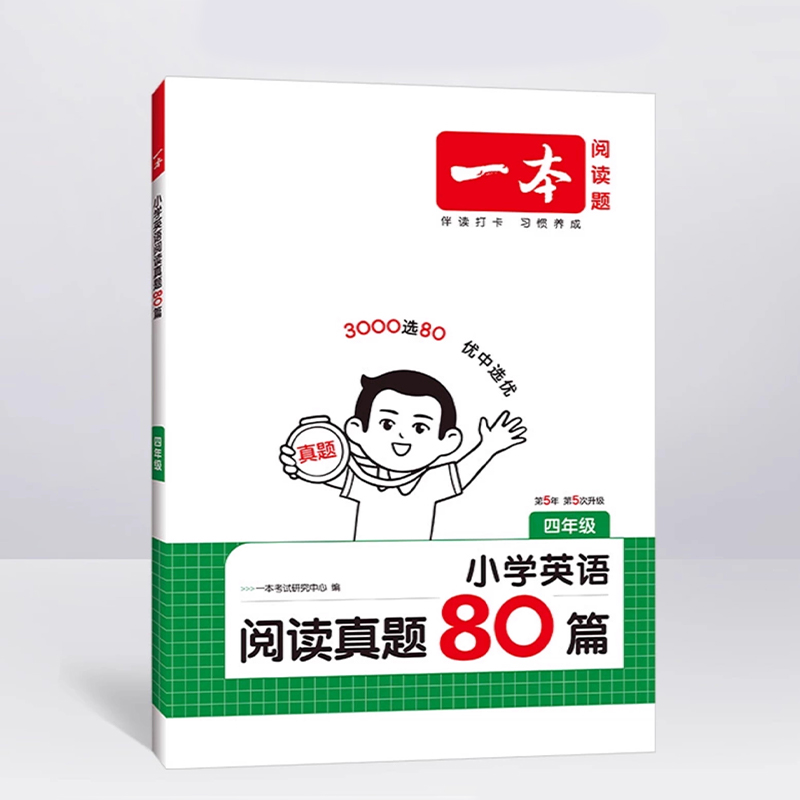 图片[23]-抢好价！9元温感变色护唇膏+臂式血压计+海盐热敷包+红酒+保暖内衣+抑汗爽身气雾-全民淘