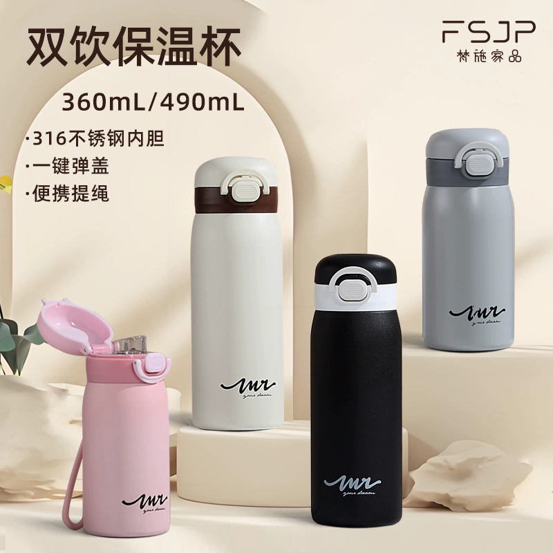 图片[22]-抢好价！吉香居减盐榨菜丝+香山体脂秤+小太阳电暖器+特浓咖啡+加大围巾+保暖毛衣-全民淘