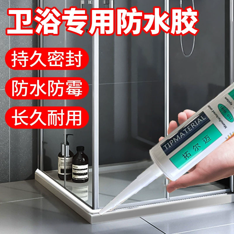 图片[5]-抢好价！9元控油祛痘洗面奶+特价冰丝运动套装+恒大苏打水+父母体检套餐+舒客电动牙刷-全民淘