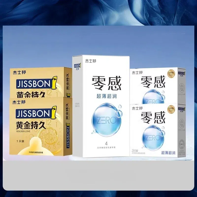 图片[31]-抢好价！6元芦荟补水喷雾+即食花胶+挂脖风扇+持久避孕套+冰丝休闲裤+通勤斜挎包-全民淘