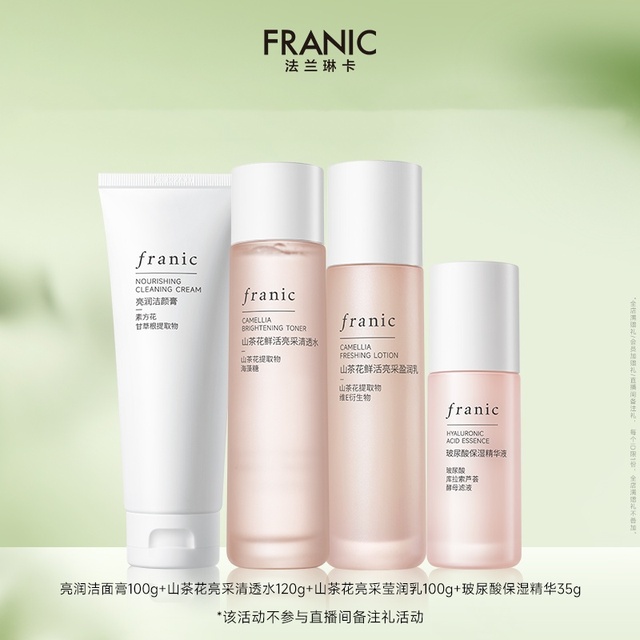 图片[28]-抢好价！9元定型发胶喷雾+小霸王儿童手表+氨基酸骨胶原钙+美的养生壶+益生菌溶豆-全民淘