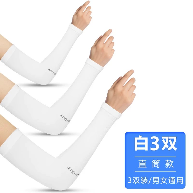 图片[7]-抢好价！9元幸运肚肚杯+海尔茶吧机+喜之郎果冻+驱蚊手环+痘痘贴+361速干短裤+-全民淘