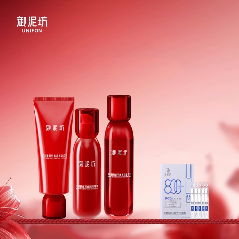 图片[26]-抢好价！9元控油祛痘洗面奶+特价冰丝运动套装+恒大苏打水+父母体检套餐+舒客电动牙刷-全民淘