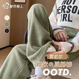 图片[43]-抢好价！8元蟹黄干脆面30包+随身wifi+清扬洗发水+负离子卷直梳+吸管保温杯-全民淘