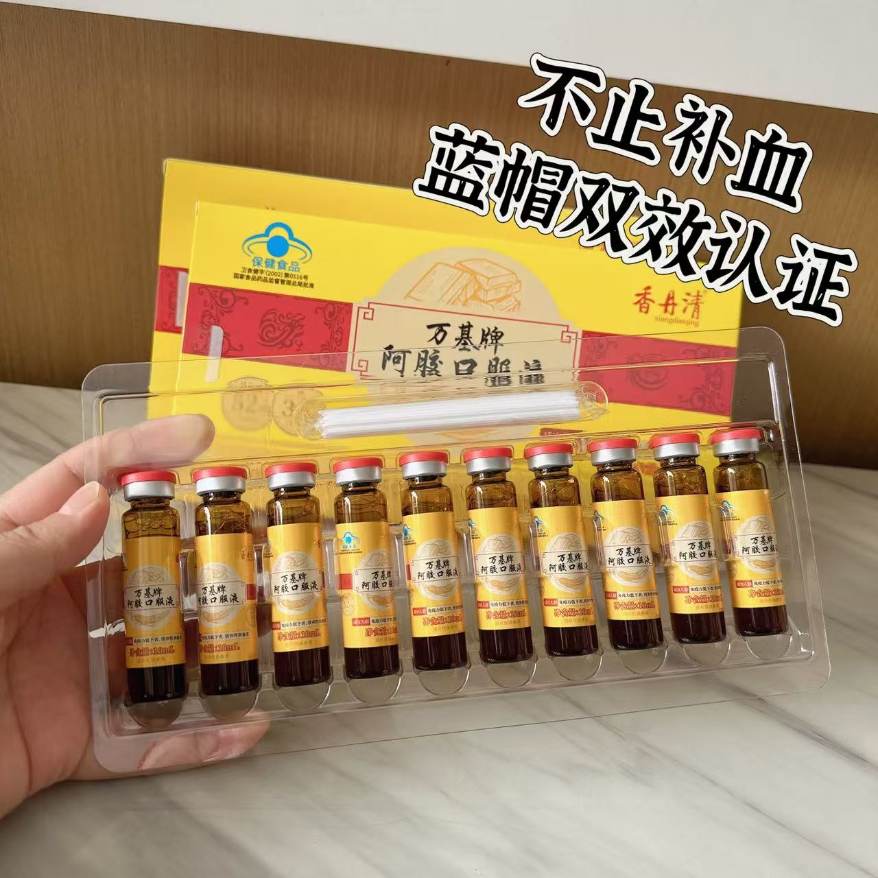 图片[21]-抢好价！6元船袜7双+六味地黄丸+炖煮微压锅+水飞蓟护肝胶囊+按摩气垫梳+净痘贴-全民淘