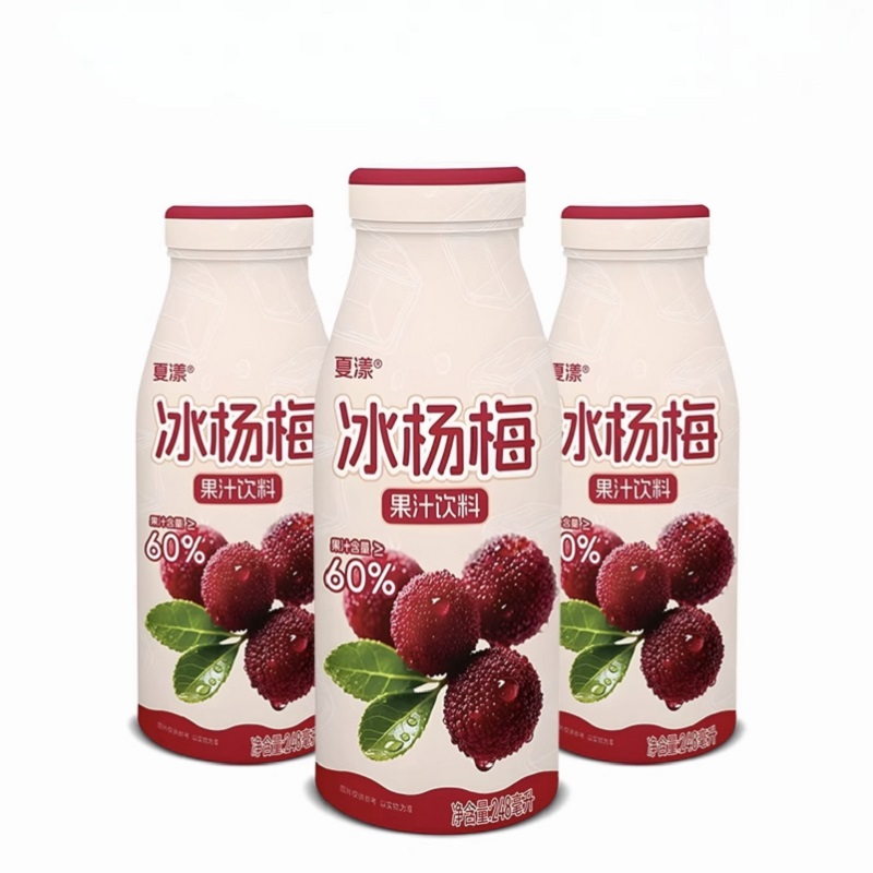 图片[18]-抢好价！8元避孕套24只+水龙头过滤器+361洞洞凉鞋+体检套餐+蓝牙头戴耳机-全民淘