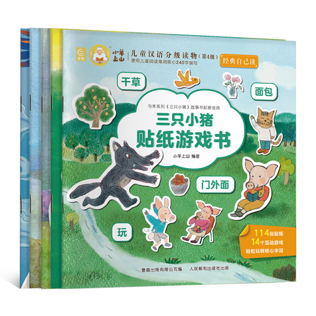 图片[30]-抢好价！8元蟹黄干脆面30包+随身wifi+清扬洗发水+负离子卷直梳+吸管保温杯-全民淘