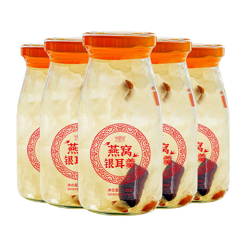 图片[19]-抢好价！9元辣卤零食75包+山东大樱桃+星空投影灯+带盖收纳箱+户外折叠桌+男士洗面奶-全民淘