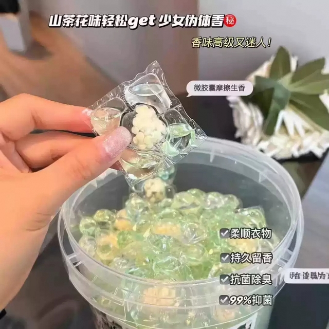 图片[3]-抢好价！9元植护洗手液+无叶吹风机+训练拉力带+染发剂+泸州老窖+海底捞虾滑-全民淘