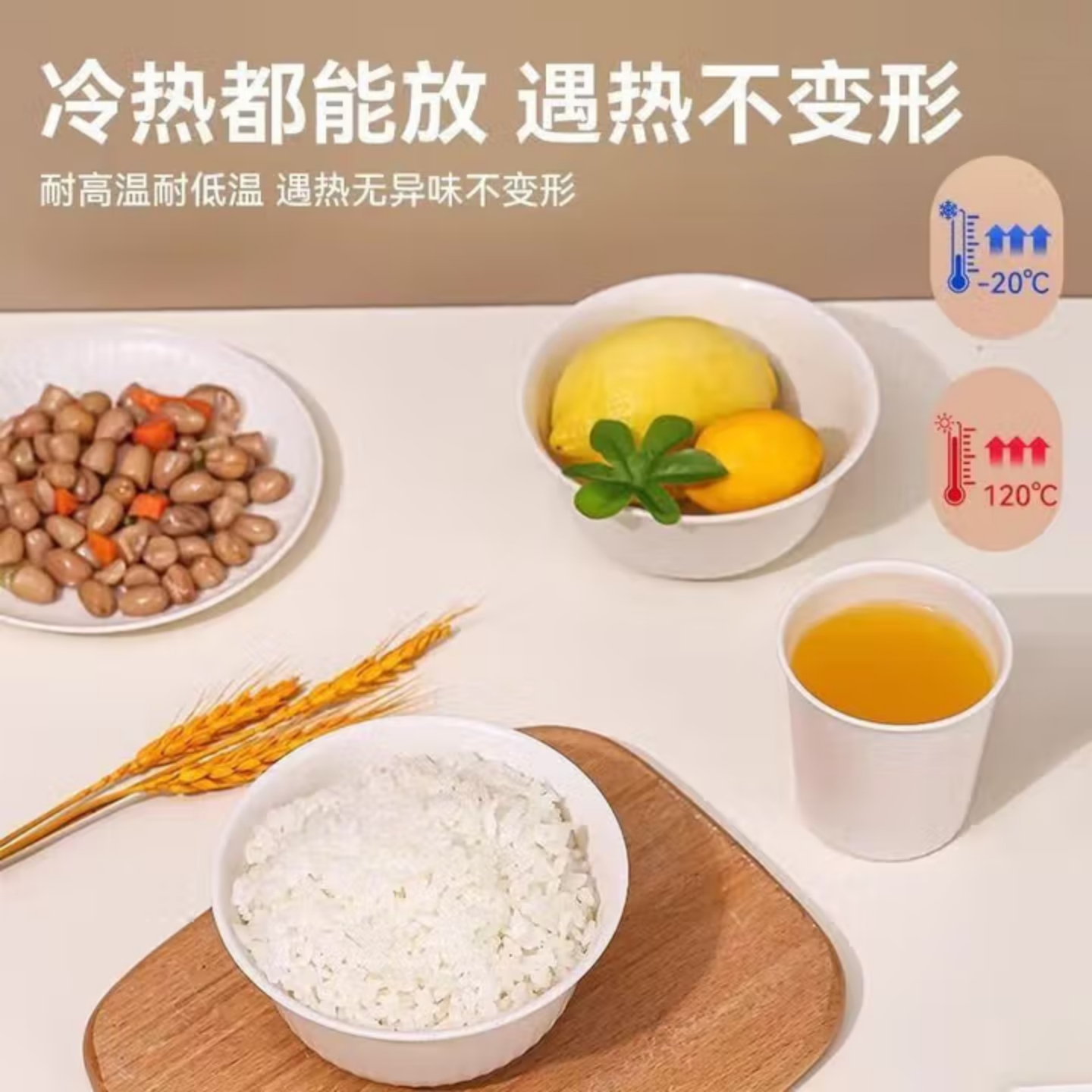 抢好价！护颈椎枕头+男士私处清洗液+轻薄羽绒服+膝关节固定带-全民淘