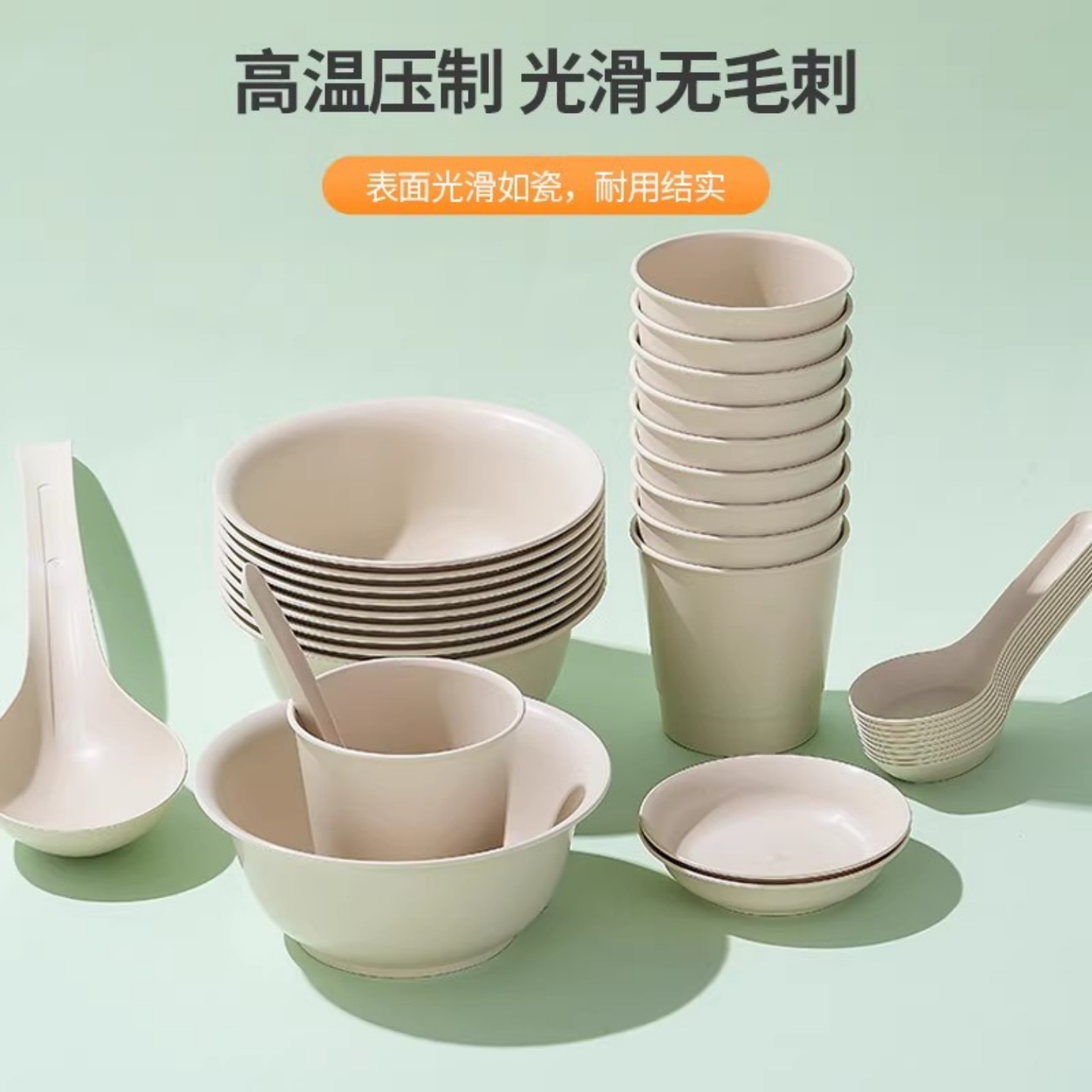 图片[7]-抢好价！9元20支巨能写笔+骆驼丑萌鞋+运动长裤+冰霸杯保温杯+陶陶居广式月饼-全民淘