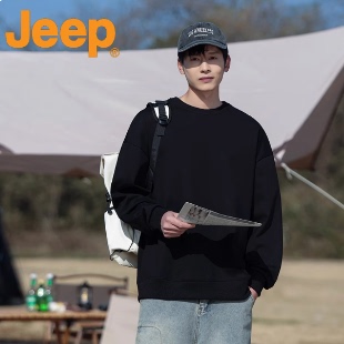 图片[36]-抢好价！9元羽绒服清洁湿巾+取暖器+灵芝孢子粉+臂式血压计+口罩+杉杉纯棉衬衫-全民淘