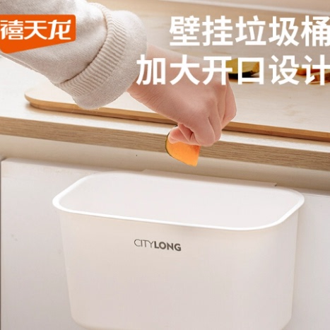 图片[7]-抢好价！9元10支护手霜+电热毯+巨无霸保温杯+陶瓷砂锅+厚底马丁靴+舒肤佳沐浴露-全民淘