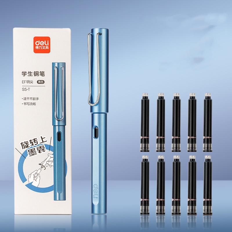 图片[3]-抢好价！9元护眼台灯+飞科剃须刀+茉莉银针茶+登山手杖+体检套餐+护发精油+维生素复合片-全民淘