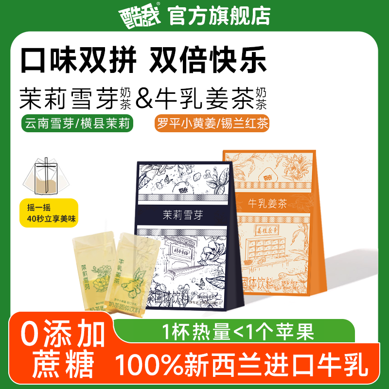 图片[10]-抢好价！9元洗洁精2大瓶+杰克琼斯刺绣短袖+美的电吹风机+哈尔滨红肠+蓝牙音响-全民淘