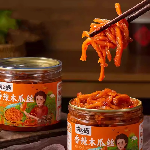 图片[5]-抢好价！9元10支护手霜+电热毯+巨无霸保温杯+陶瓷砂锅+厚底马丁靴+舒肤佳沐浴露-全民淘